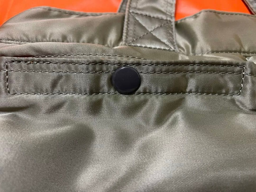 PORTER ポーター タンカートートバッグ 希少色セージグリーン