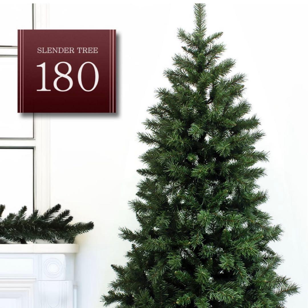 2年前購入クリスマスツリー　1シーズン使用　180cm
