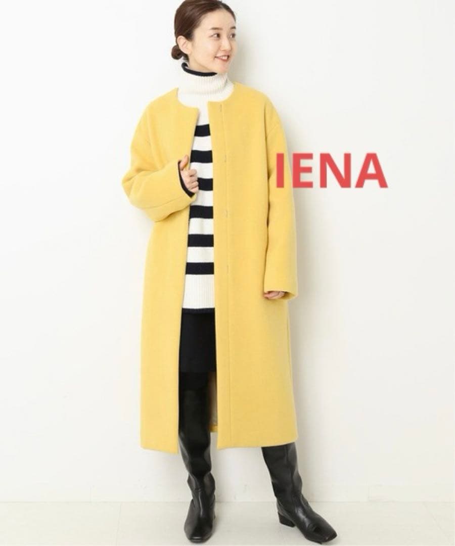 IENA★ダブルビーバーノーカラーコート★イエロー