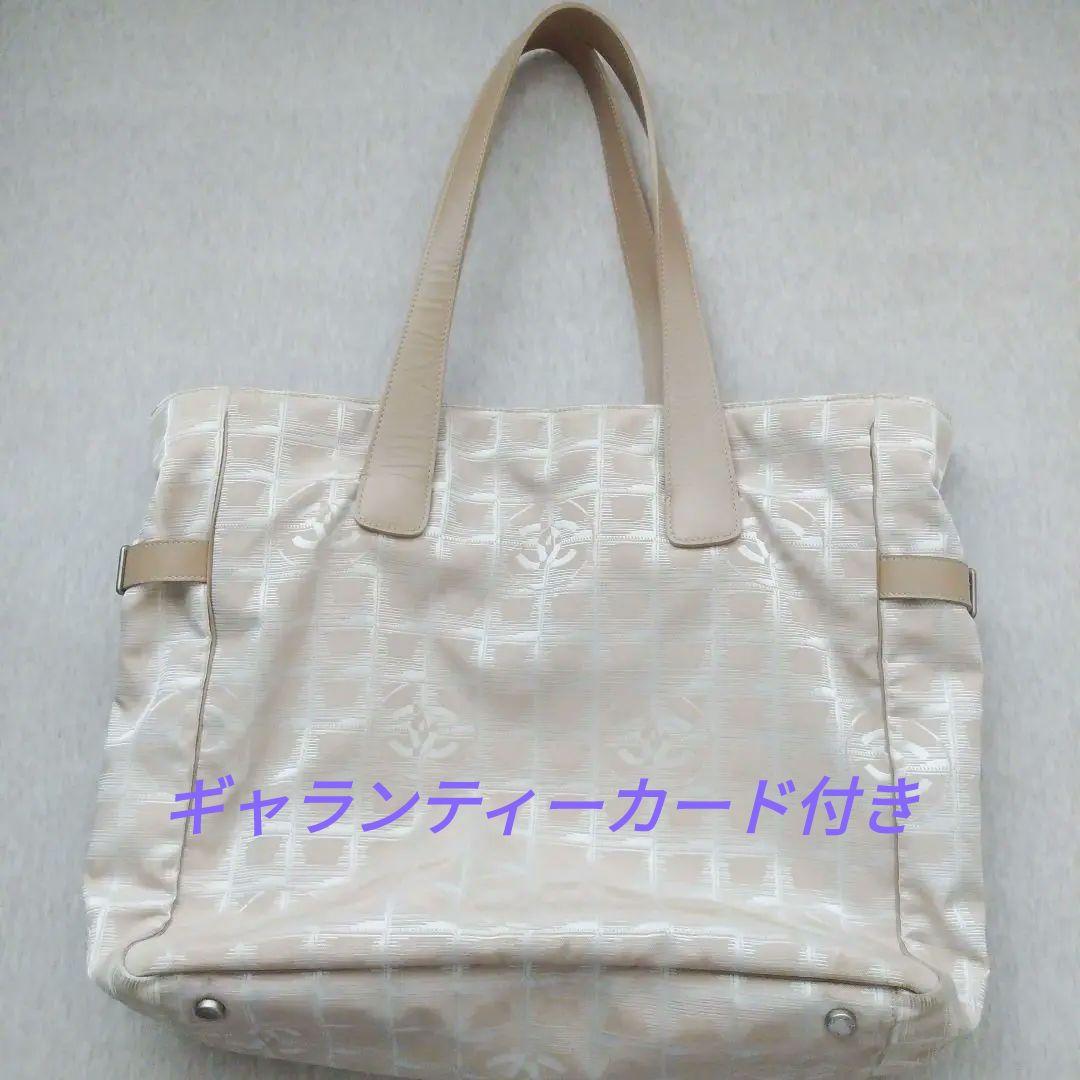 CHANEL シャネル ニュートラベルライン トートバッグ
