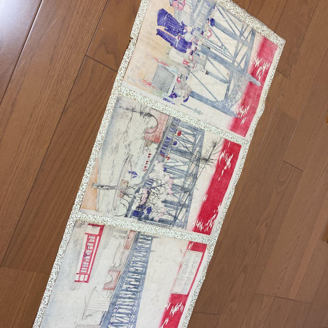 明治　吾妻橋開通風景　版画　古美術