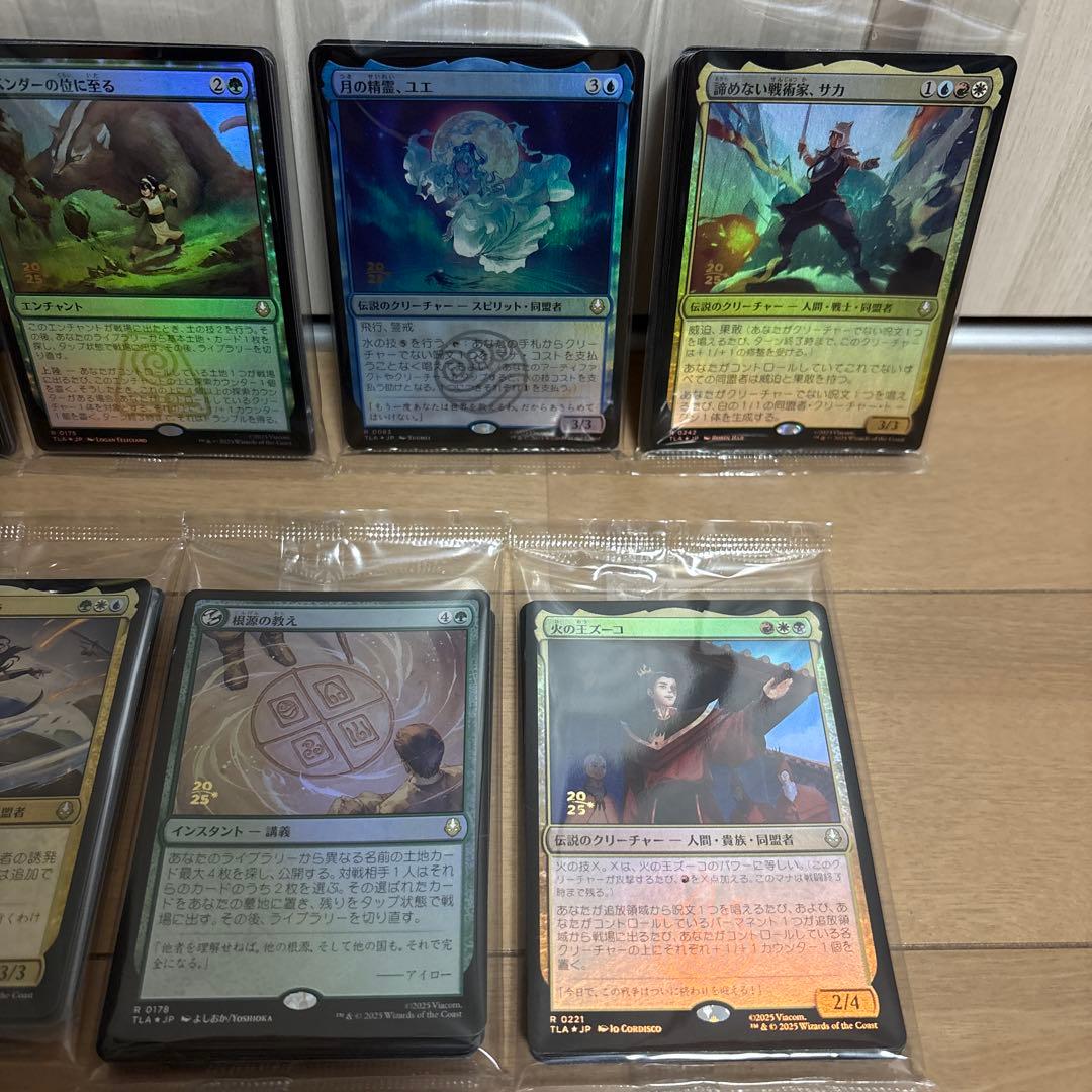 MTG アバター プレリリースfoil セット 英語 日本語 素早き救済者、アン