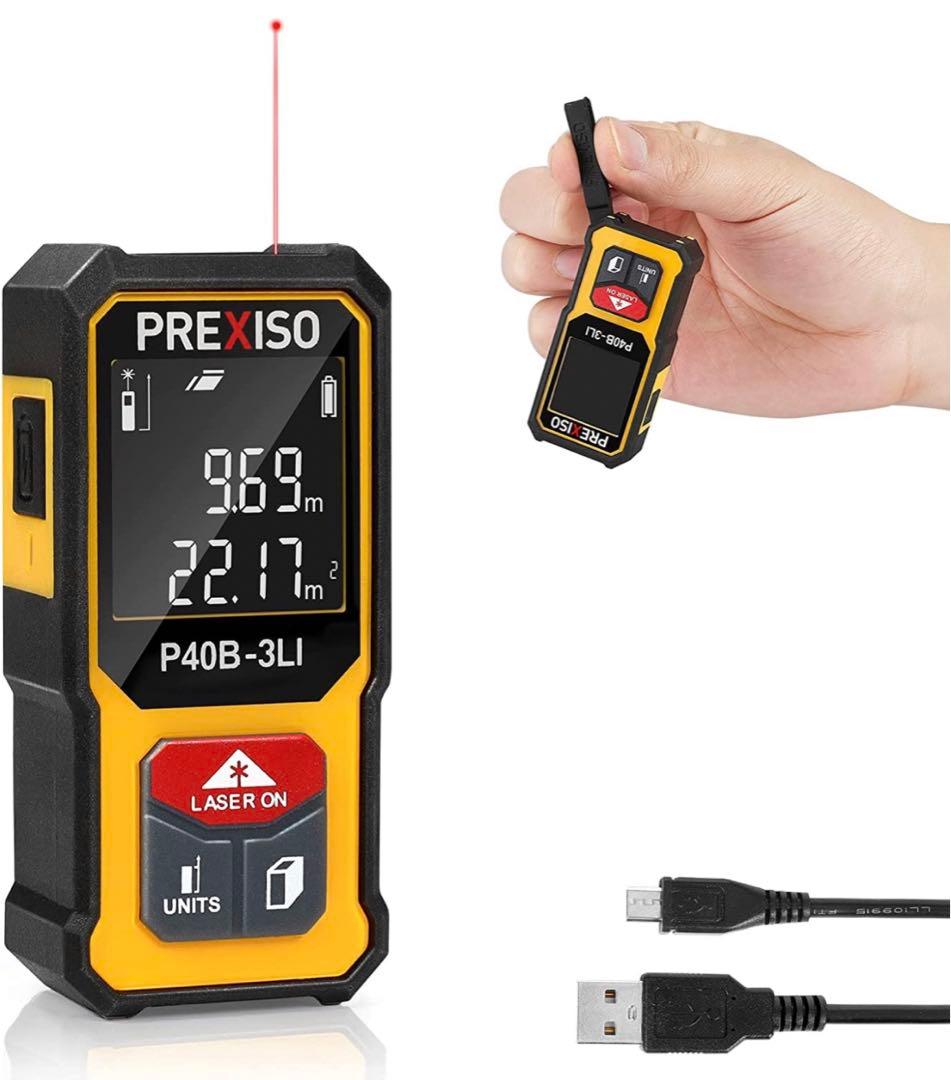 ミニ レーザー距離計 電子距離計 距離測定計 40M PSC認定取得 コンパクト