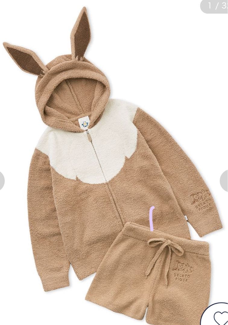 未使用 GELATO PIQUE ジェラートピケ ポケモン イーブイ パジャマ