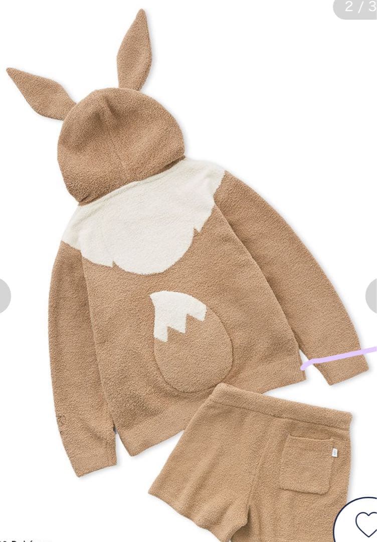 未使用 GELATO PIQUE ジェラートピケ ポケモン イーブイ パジャマ