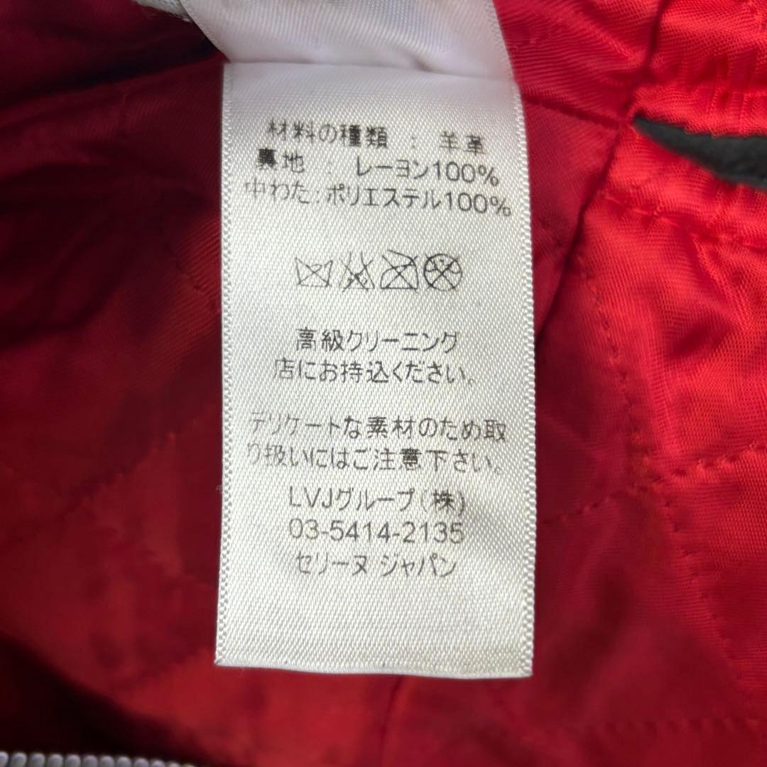 極美品 CELINE ライダース レザージャケット 36 フィービー期