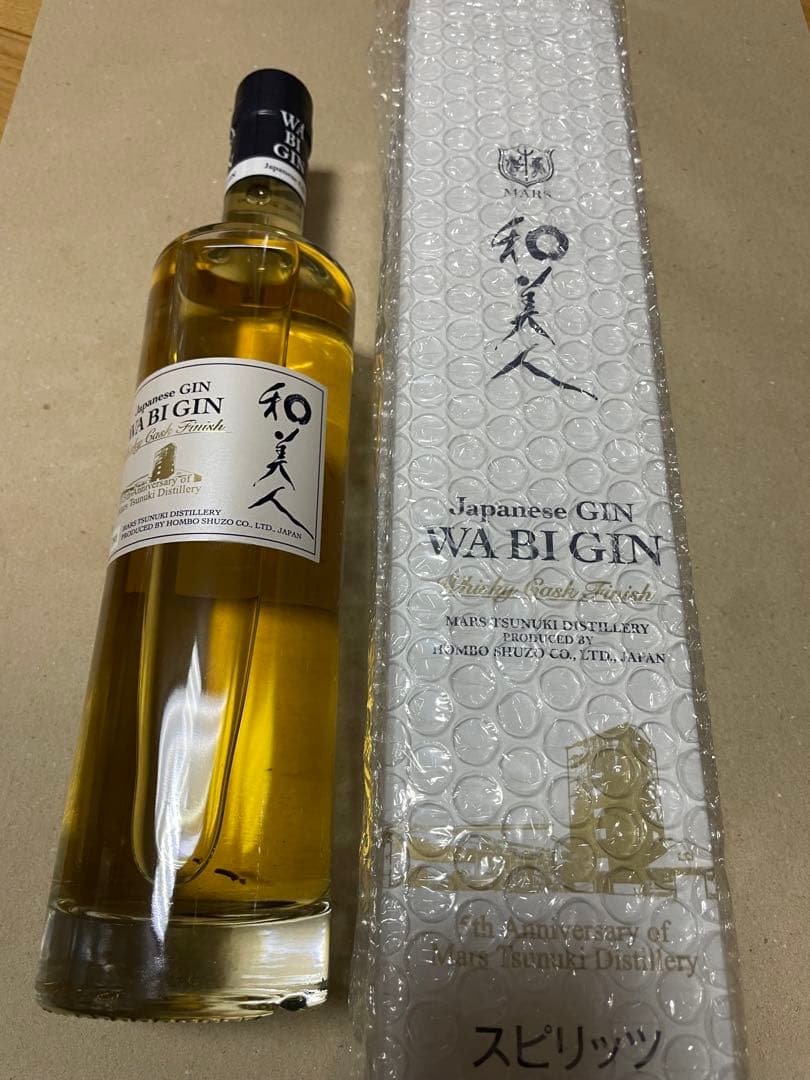 和美人ジン WA BI GIN 495ml 58%本坊酒造391本限定