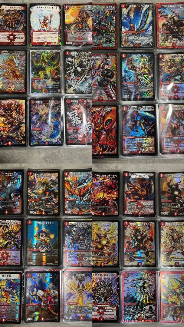 お*ん様 デュエルマスターズ 引退品