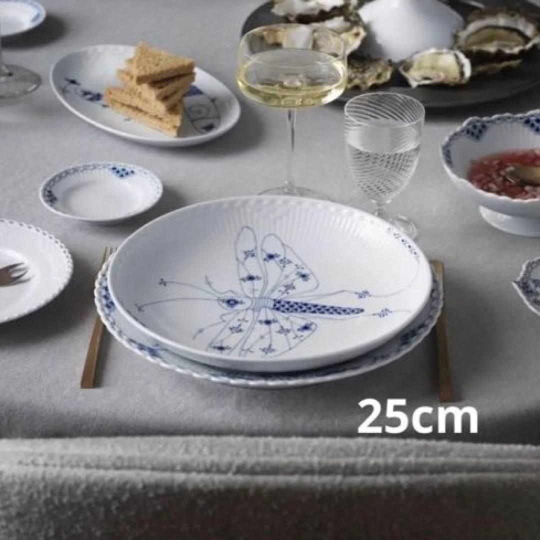 新品！ロイヤルコペンハーゲン ロイヤルクリーチャー ディーププレート 25cm