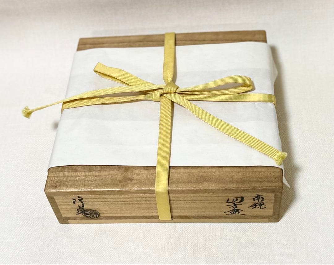 即中斎書付 南鐐菓子盆 浄貞造 共箱 銀製 茶道具 四方皿