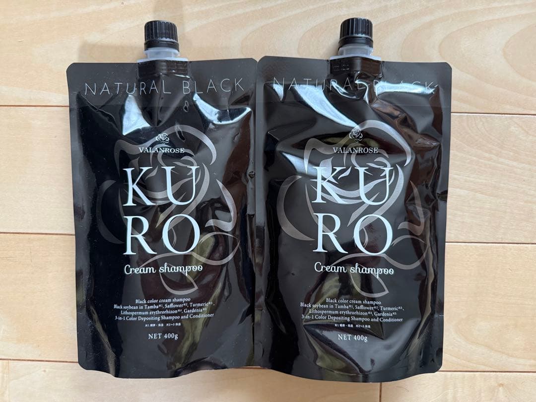 VALANROSE KURO ブラック クリームシャンプー 400g 2個セット
