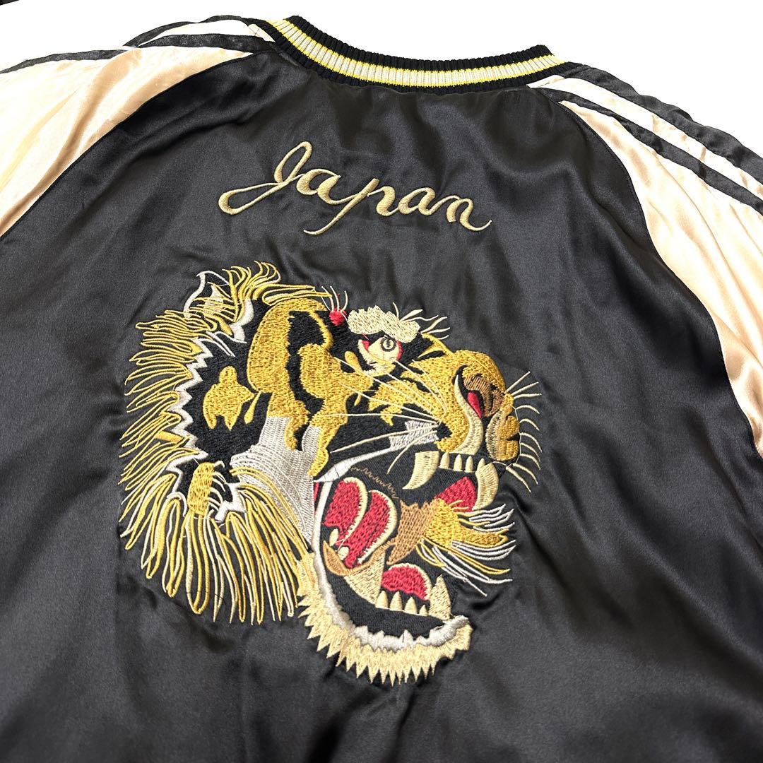 Doragon fri スカジャン　リバーシブル 中綿 XL ドラゴンフライ