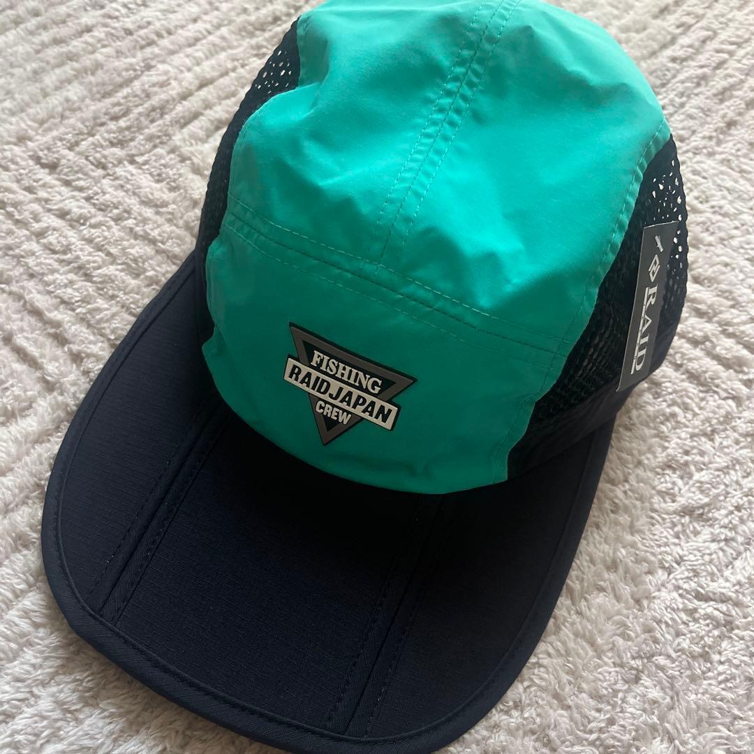 レイドジャパン　サイドメッシュナイロンキャップ　ペパーミント