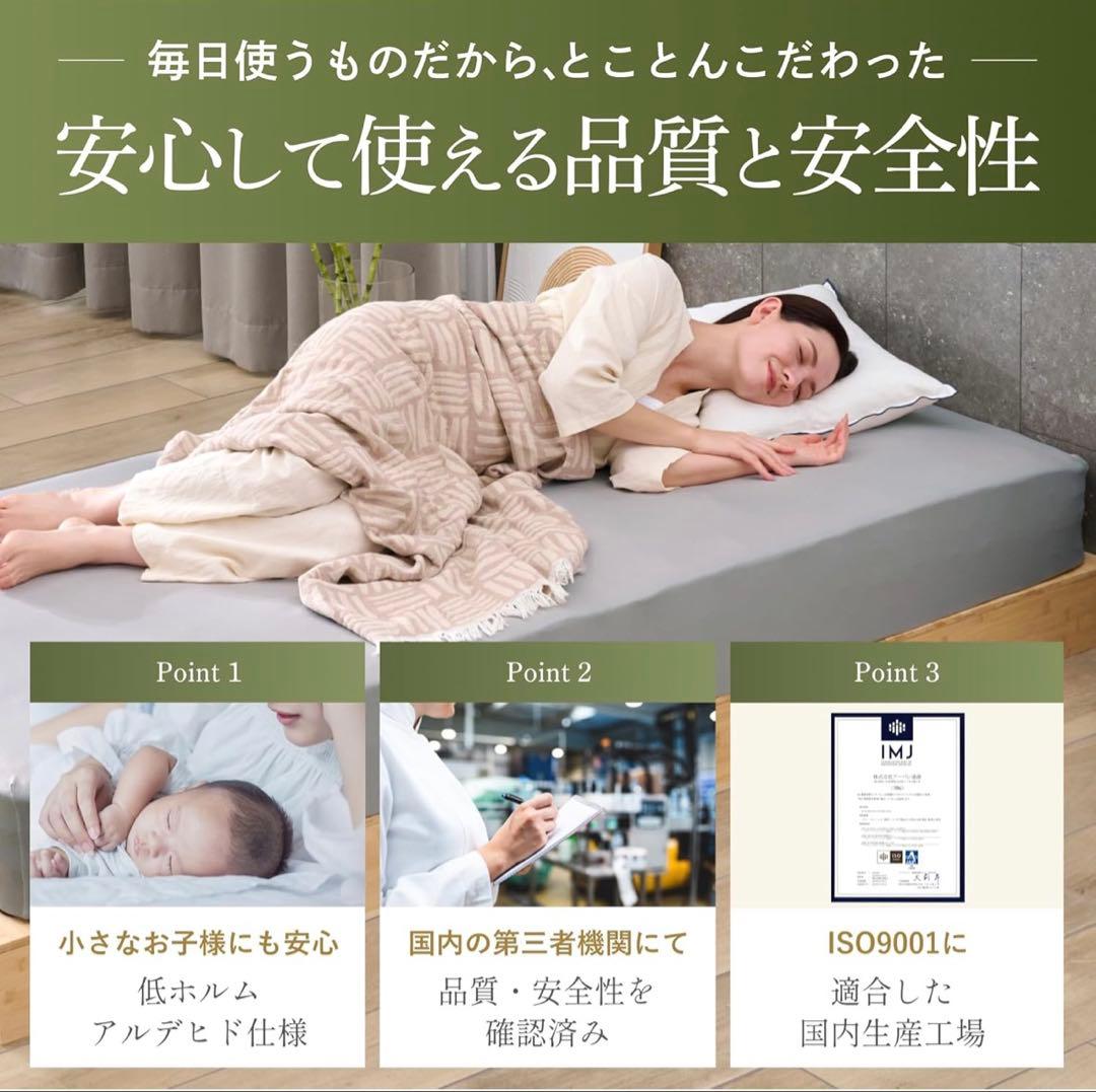 GOKUMIN パレットベッド 8枚セット 50×50×13cm