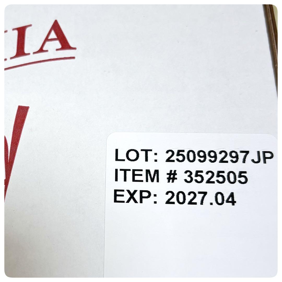 新品　ニンシアレッド60ml　20袋　健康維持に　甘酸っぱくて美味しいです❤️