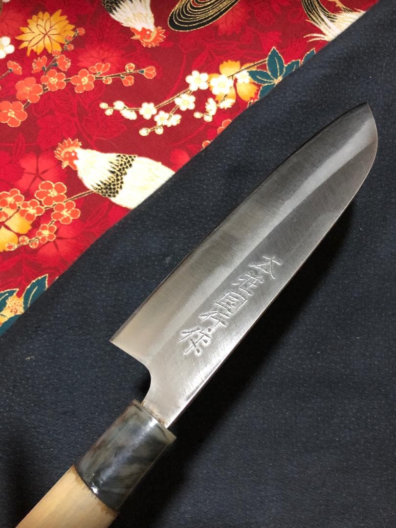 【研ぎ済み】VG10本割込み　本荘国行　三徳包丁　和包丁　ナイフ　料理　釣り