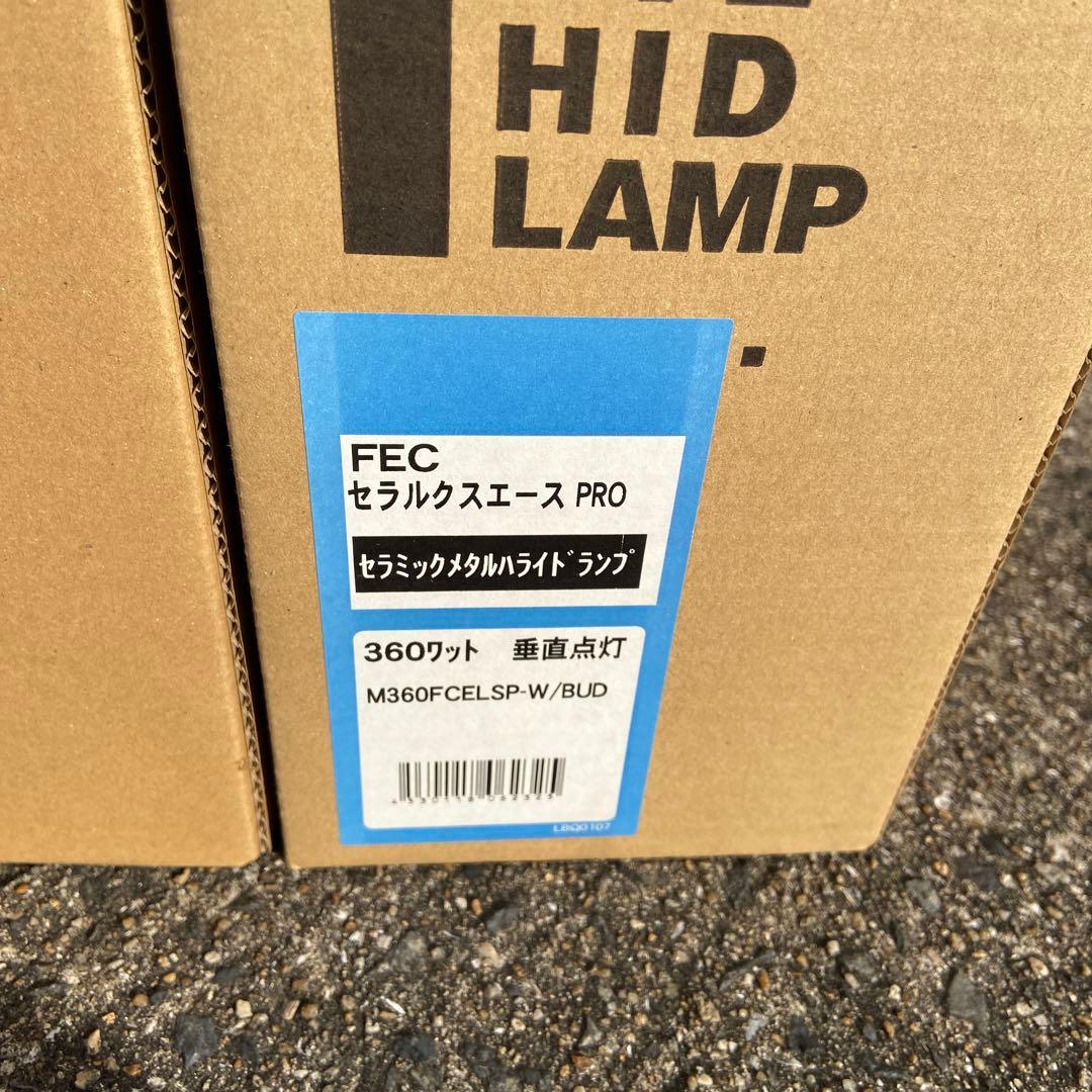 M360FCELSP-W/BUD FEC セラルクスエース PRO 垂直点灯岩崎