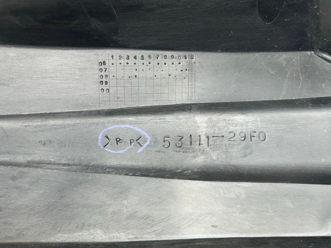 スズキDRZ400SM Fフェンダー　純正品