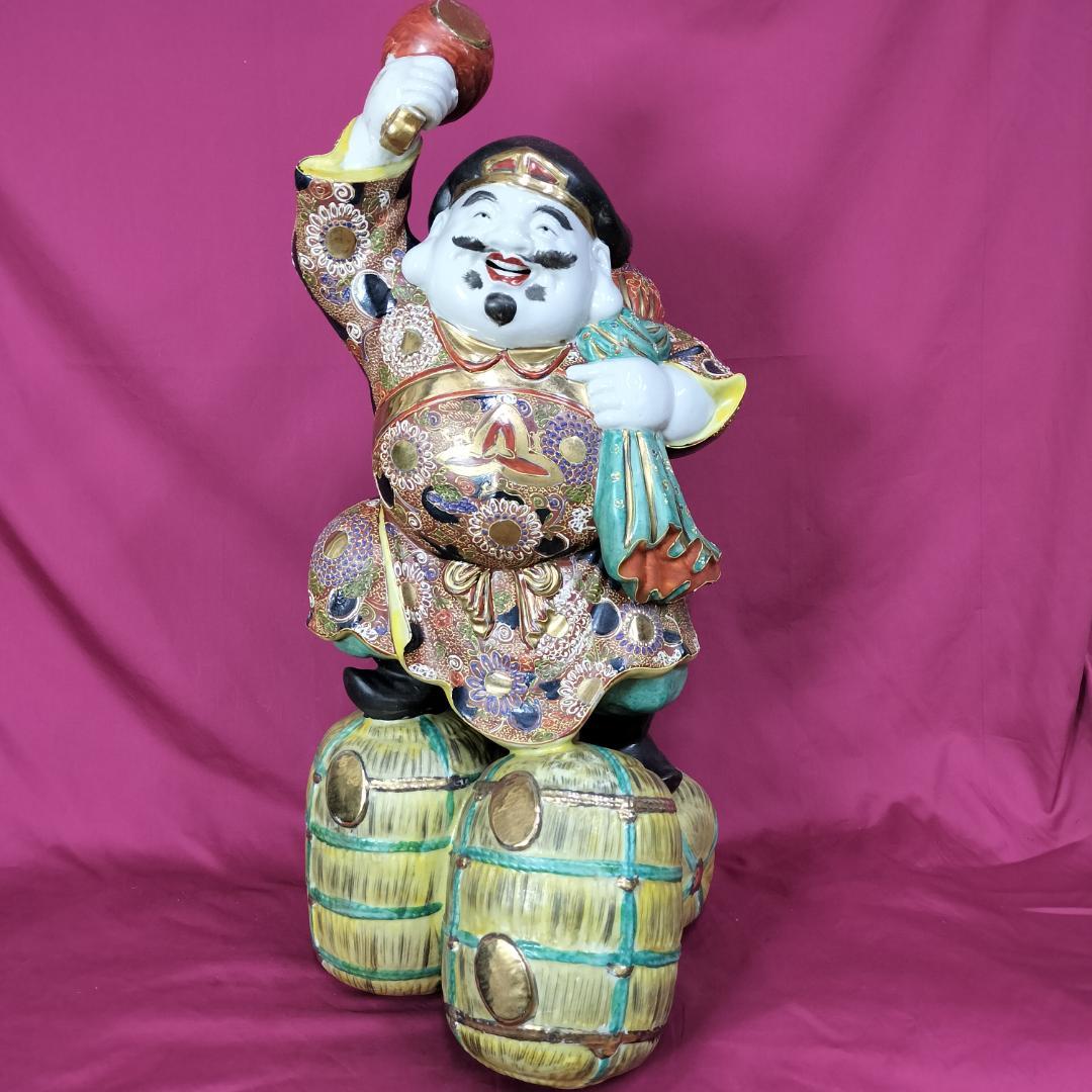 古九谷 大黒天 置物