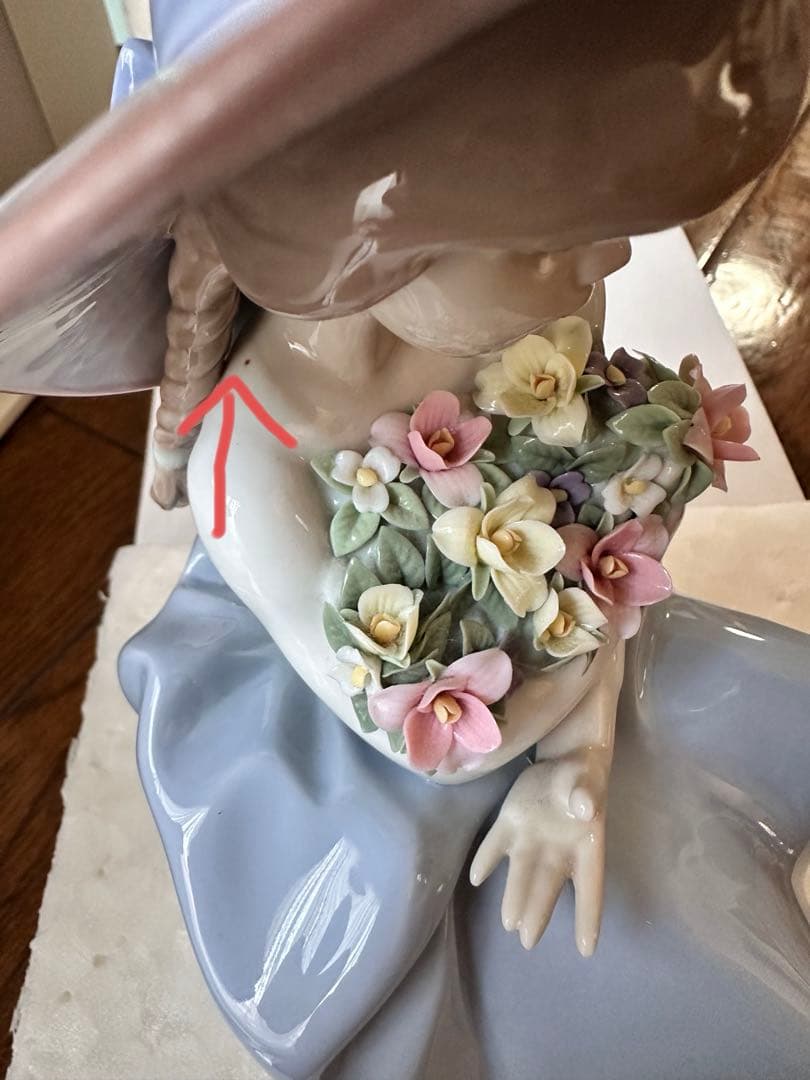 LLADRO リアドロ　5862 花の香りにつつまれて