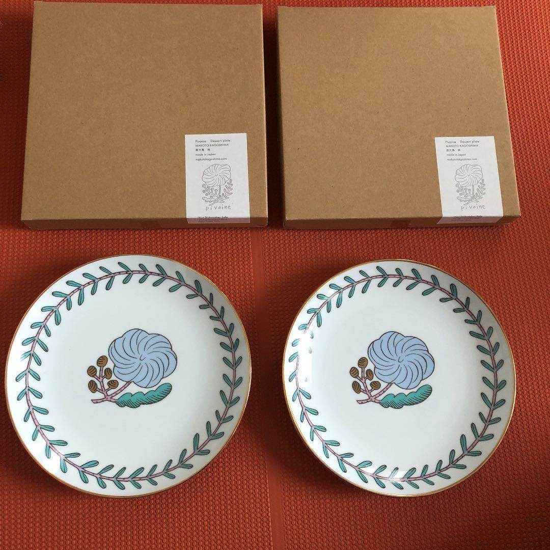 鹿児島睦さん　makoto kagoshima プレートpivoine お皿