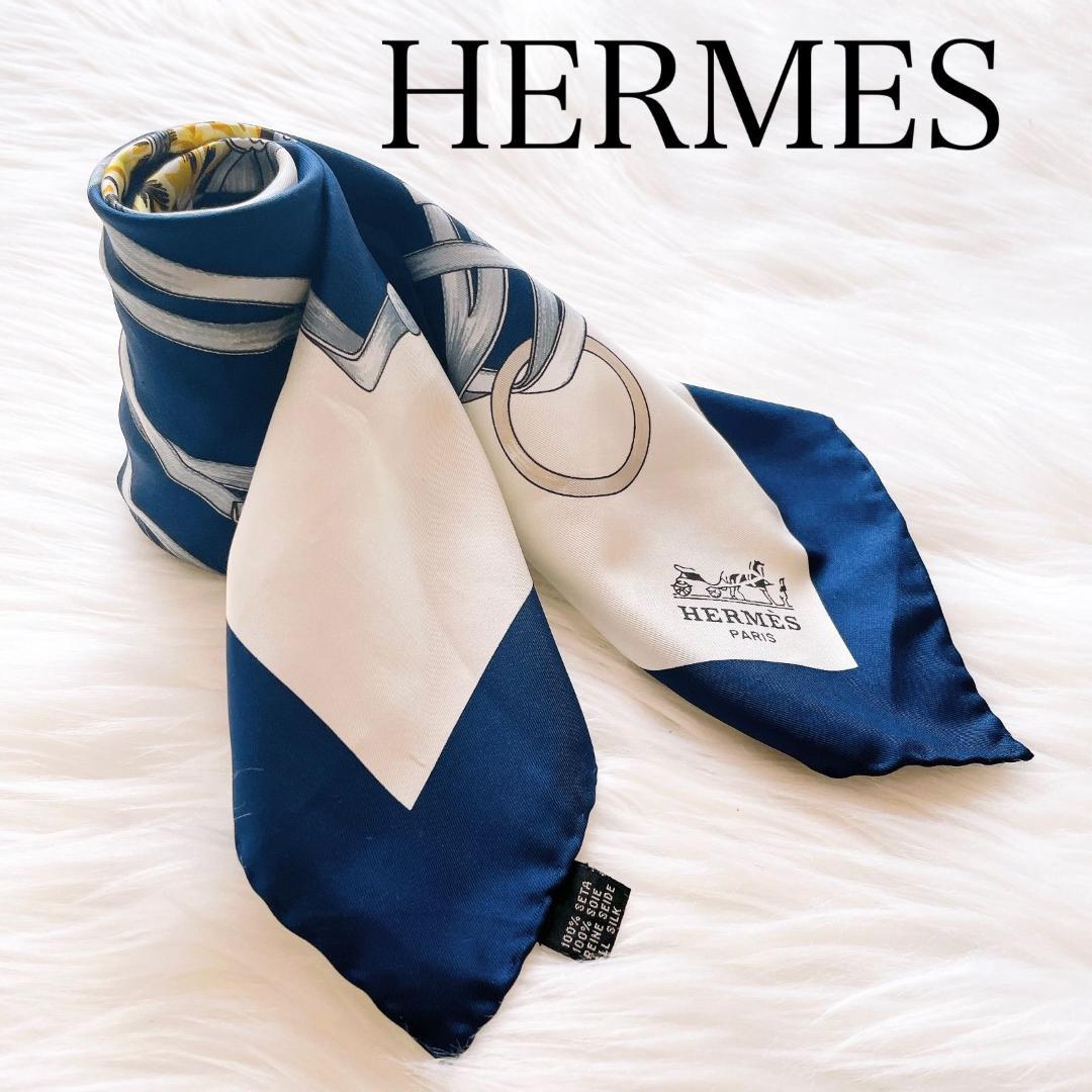 エルメス　カレ90 馬具デザイン　スカーフ　シルク100％