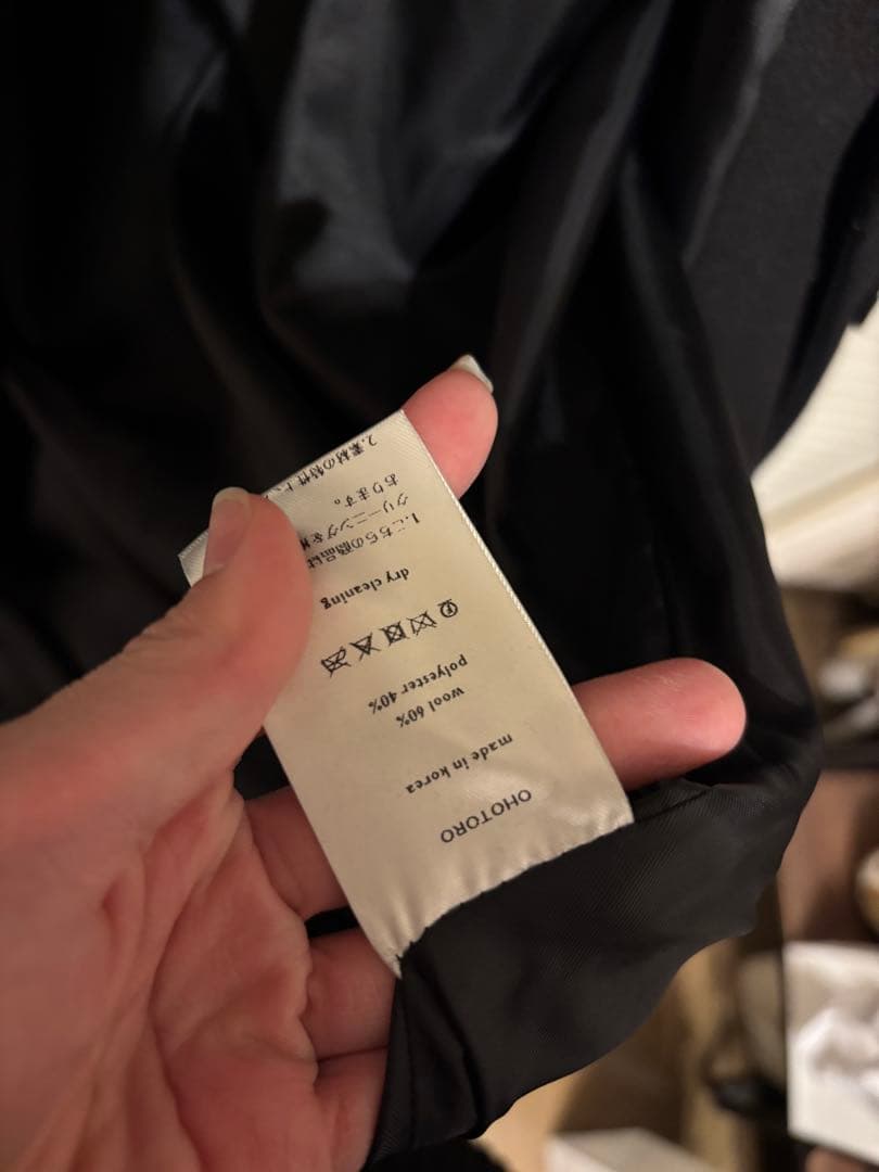 OHOTORO Dublin Coat チャコールグレー