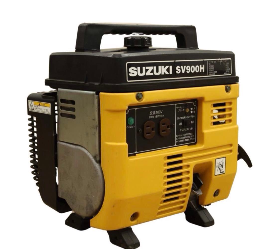 スズキ Suzuki 発電機 SV900H 100V B2D ジャンク