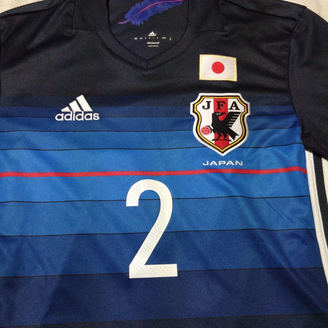 井手口陽介 (いでぐち・ようすけ)