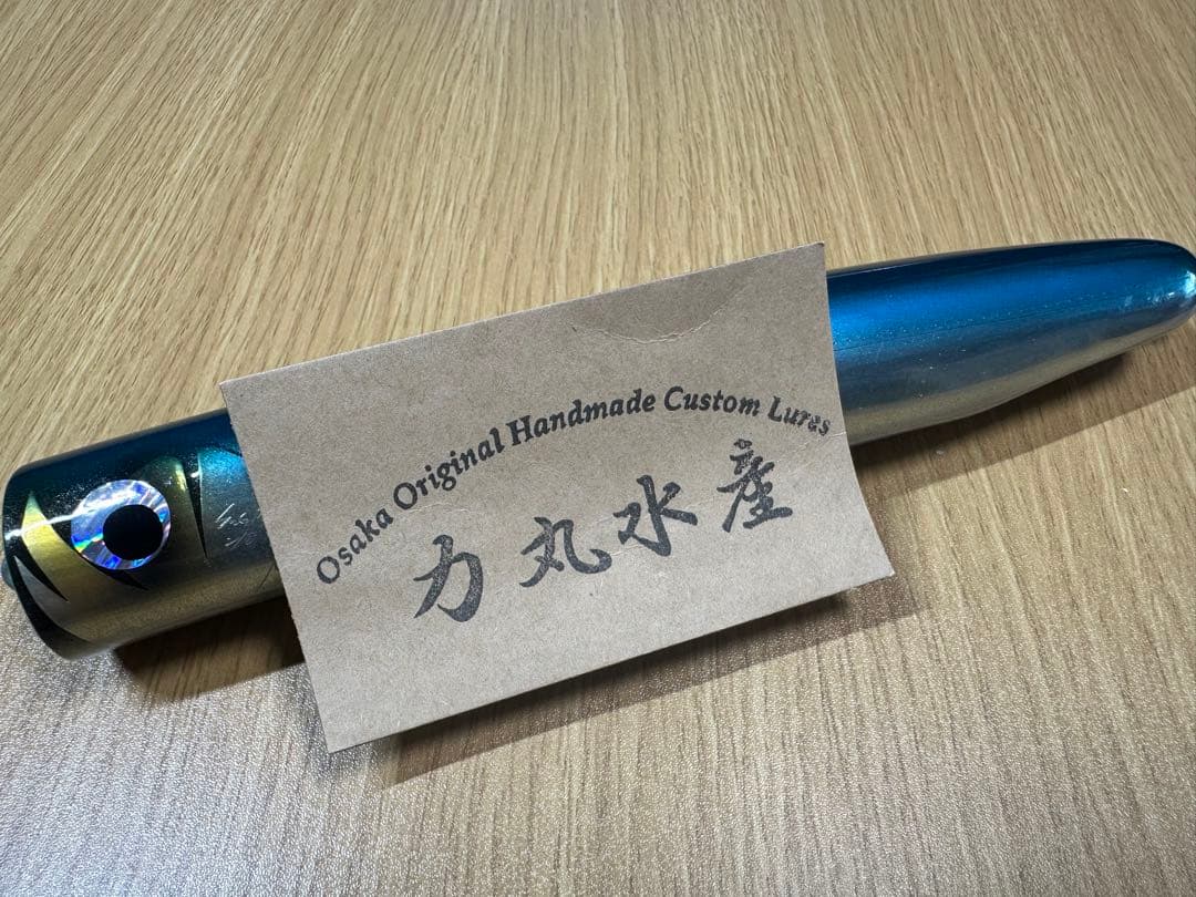 力丸水産　力丸POP SUGMA ショップオリカラ