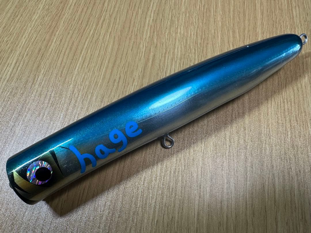 力丸水産　力丸POP SUGMA ショップオリカラ