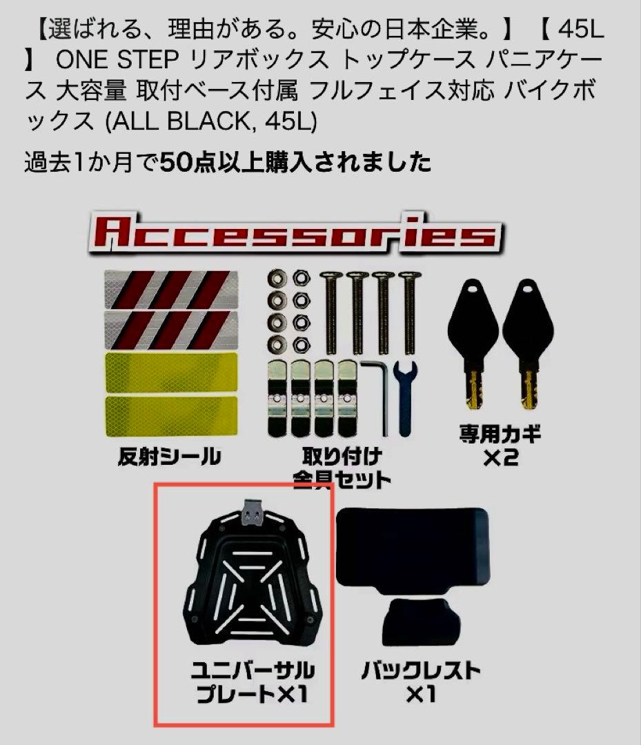 MATE CITY 2.0 第二世代 リミテッド エディション13Ah 限定車