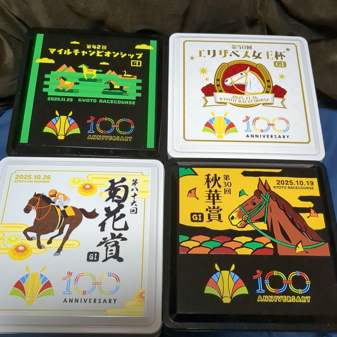 競馬グッズおまけ付けます☆JRA京都競馬場☆限定お重4点セット☆