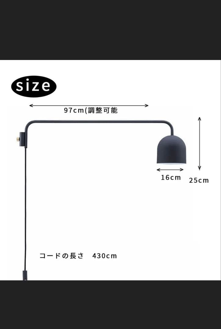DRAW A LINE ドローアライン LAMP C 照明 ブラック セット