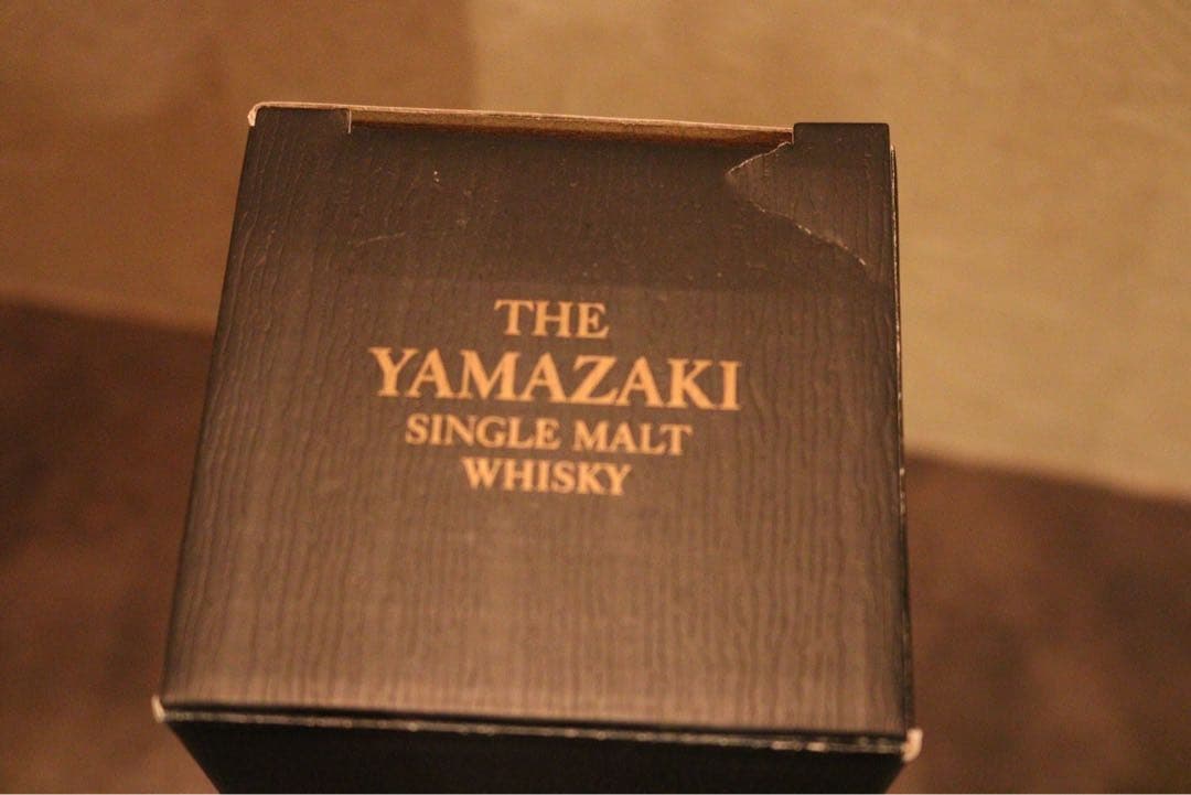 サントリー山崎18年