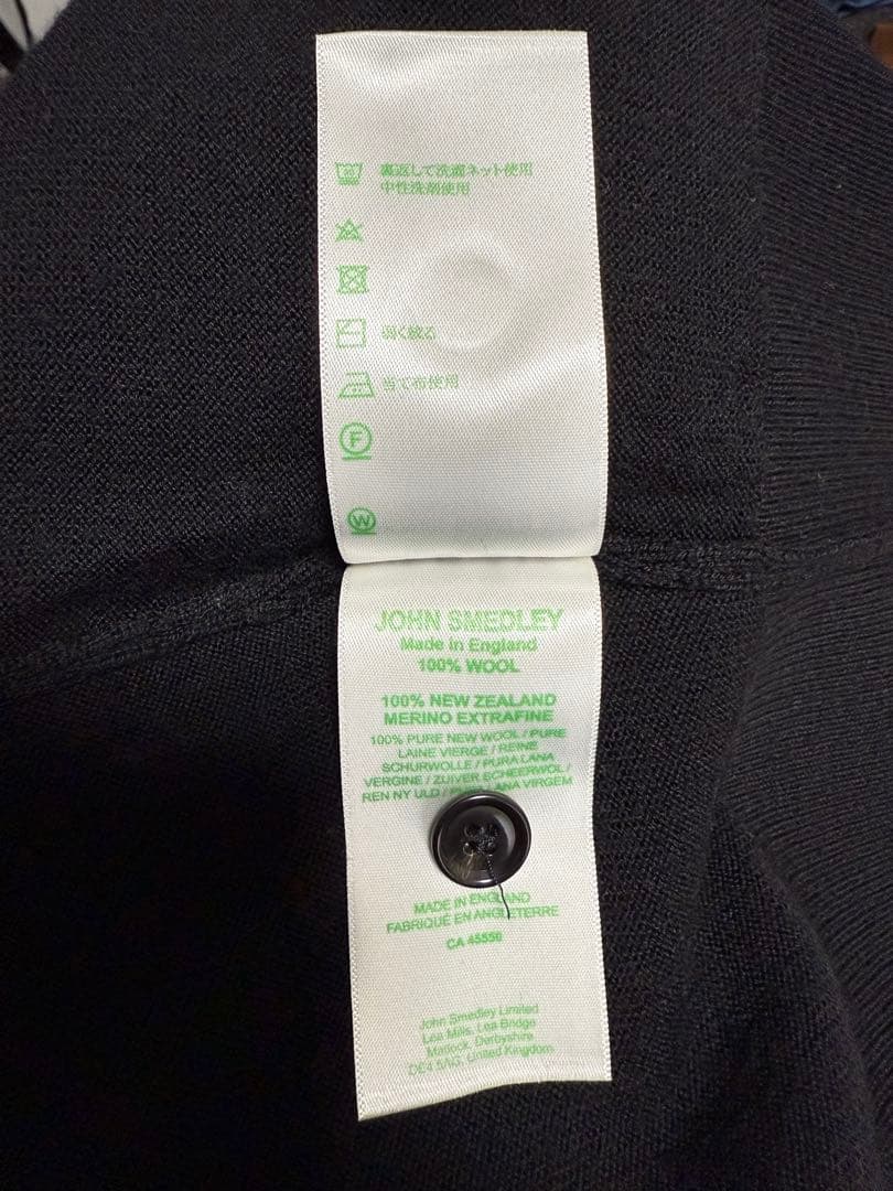 ジョンスメドレー 5525gallery, L’ÉCHOPPEカーディガン