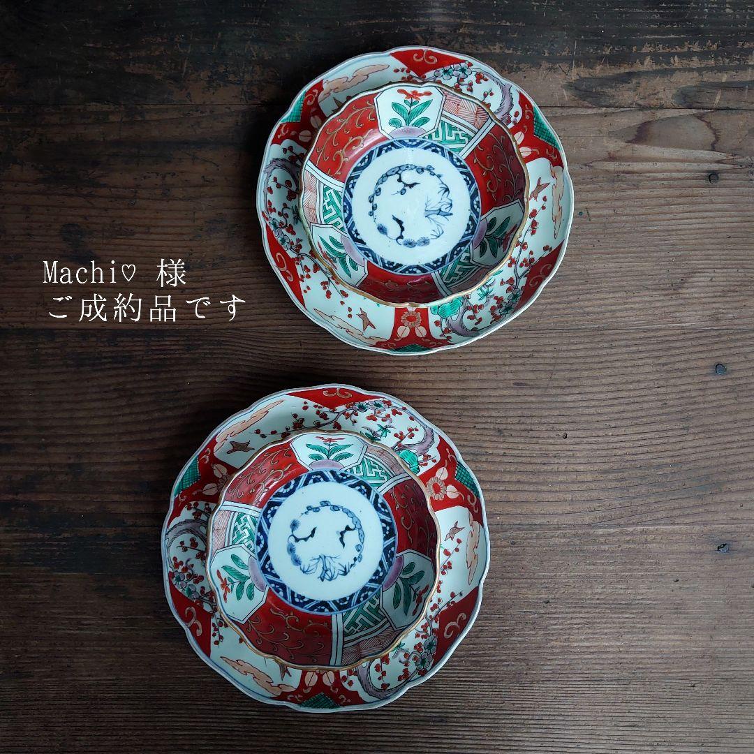 【ご成約】古伊万里 赤絵金彩 花文 なます皿と骨董の器 おまとめ