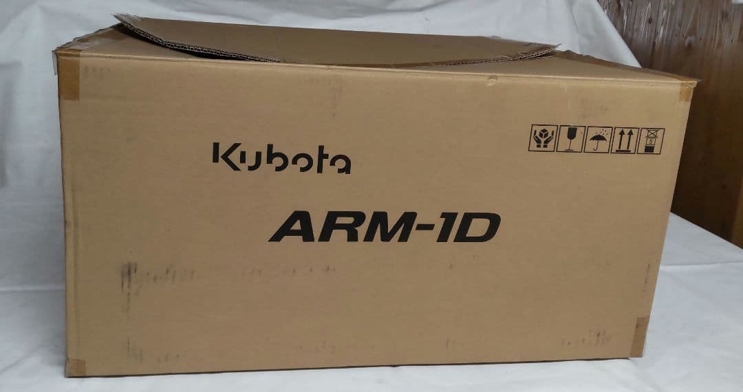 Kubotaクボタ作業用アシストスーツラクベストARM-1D