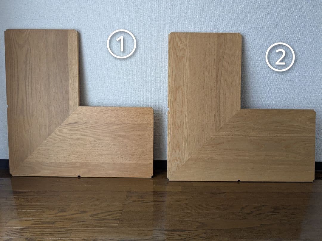 無印　コーナータイプ　ステンレスユニットシェルフ　2枚