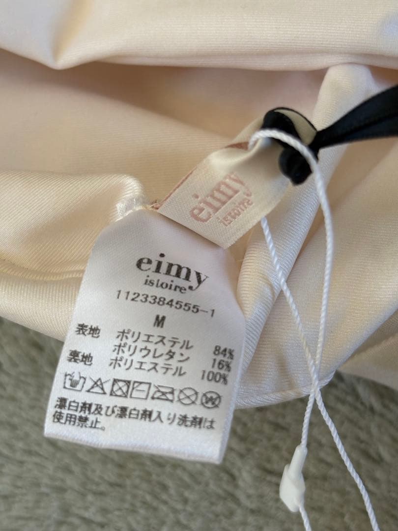 【新品未使用品】　eimy istoire 水着　M 綺麗　おしゃれ