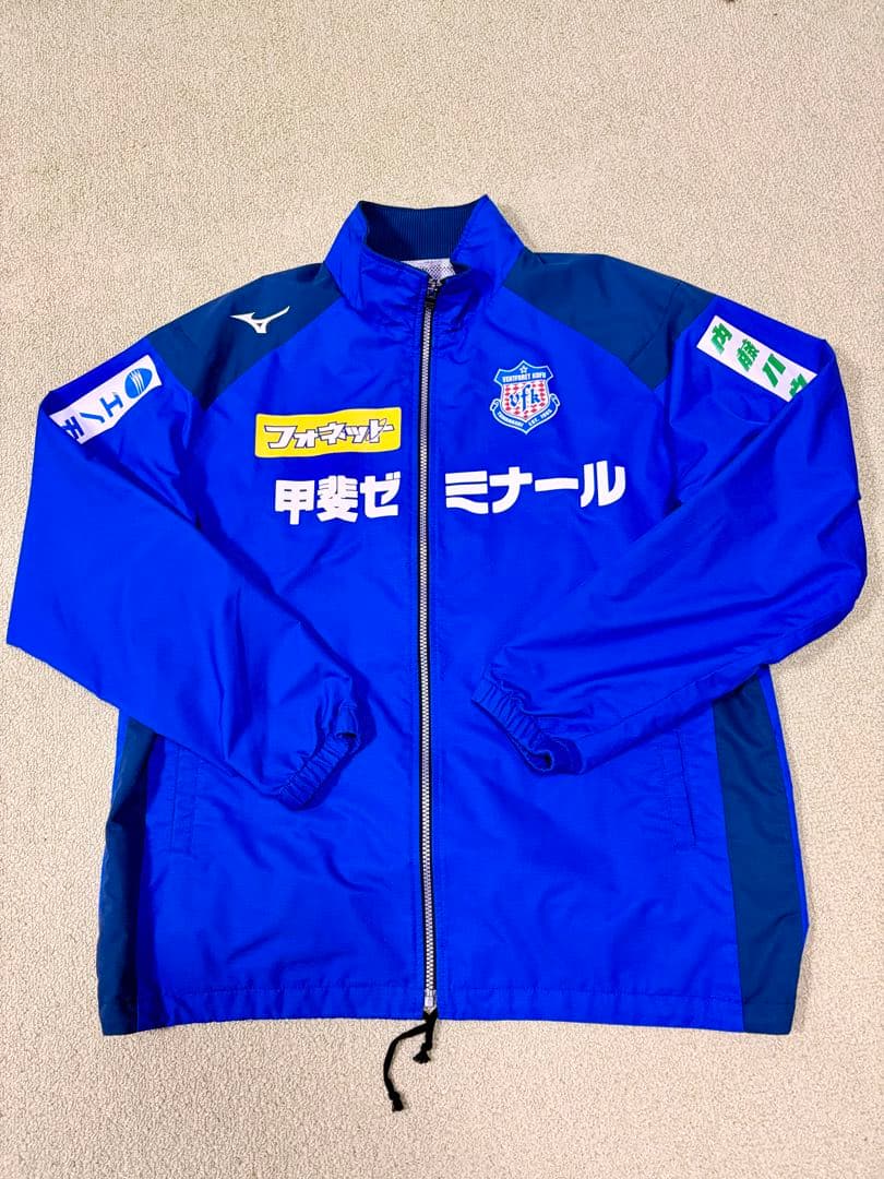 【早い者勝ち】ヴァンフォーレ甲府 練習着 ウインドブレーカー パンツ 上下セット