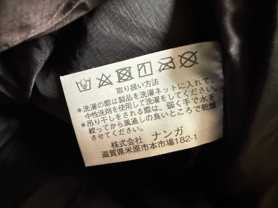 美品 オーロラ1000DX カーキ ロング NANGA ナンガ