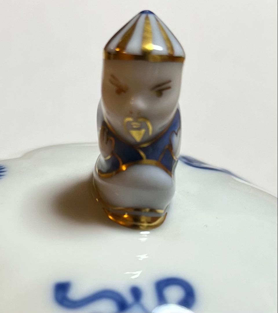 ヘレンド　ボンボニエール　マンダリン