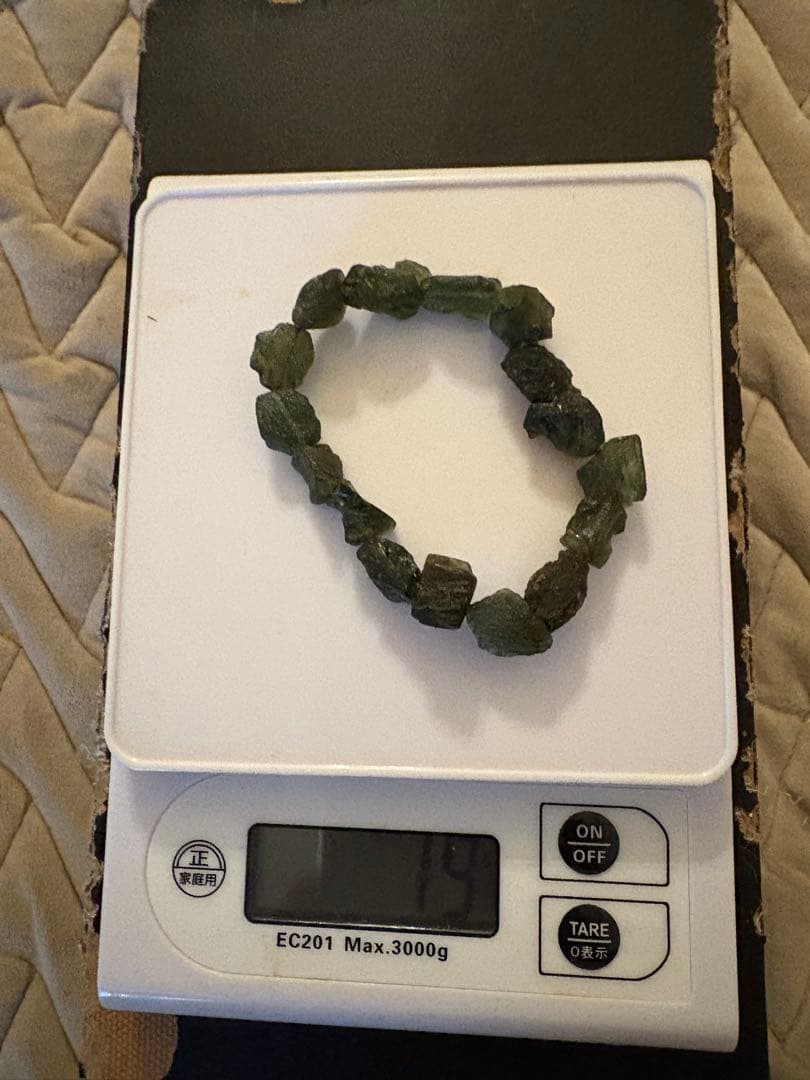 【売り切り最終値下げ】モルダバイト　原石　ブレスレット