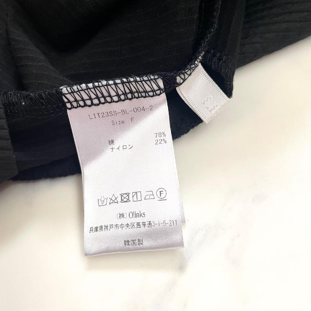 美品　リテン　キャンディ　チュニック　ブラウス　ボリュームスリーブ　ブラック