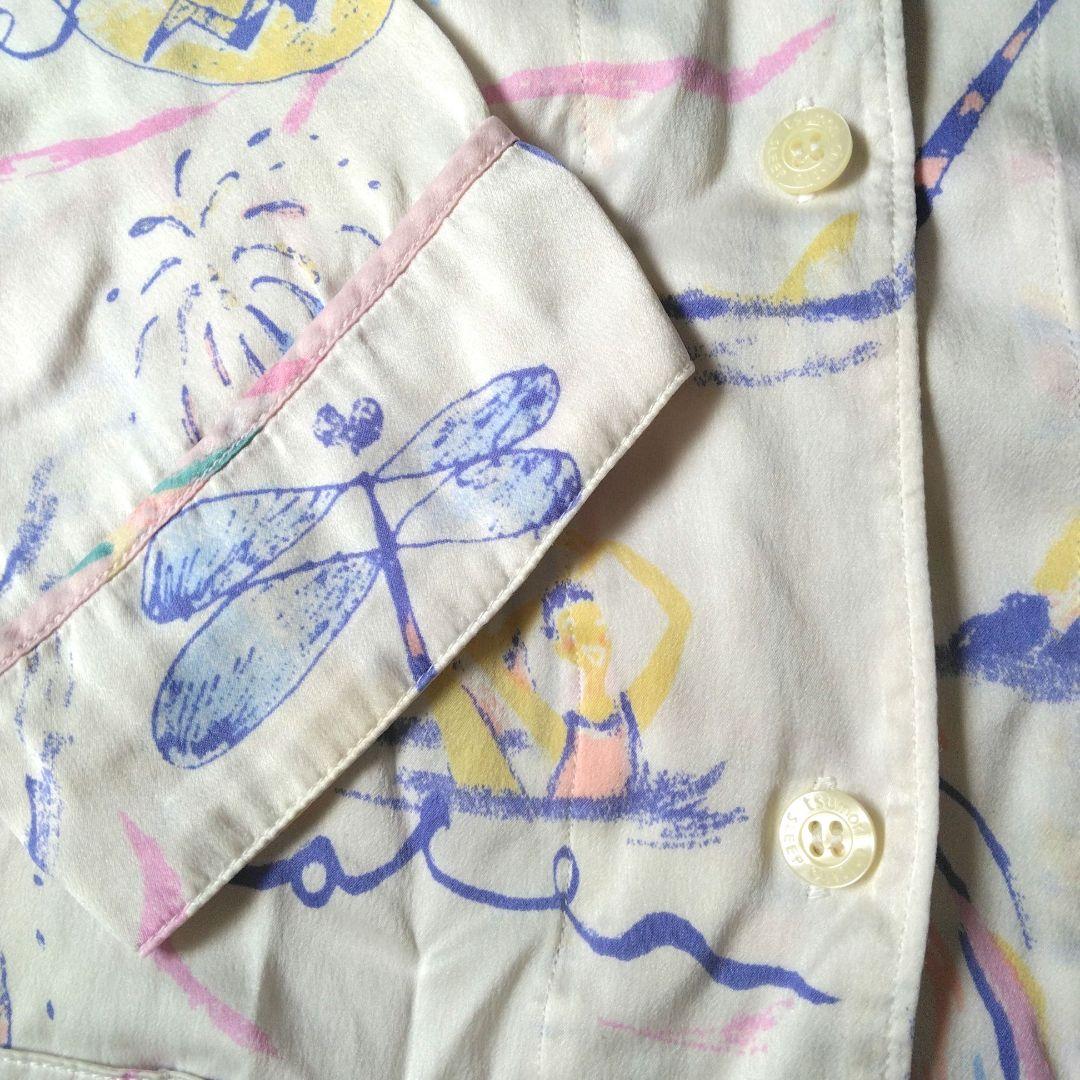 訳あり　ワコール　ツモリチサト　シルク　パジャマ　ズボンはおまけです