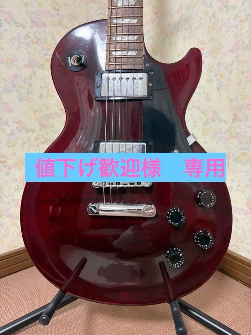 【値下げ歓迎】Gibson studio ネックヒビ補修済