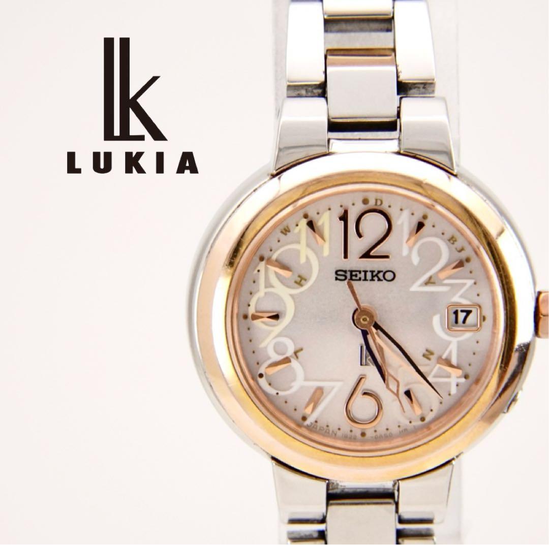 【回路検査済】SEIKO　セイコー ルキア デイト 電波ソーラー　腕時計