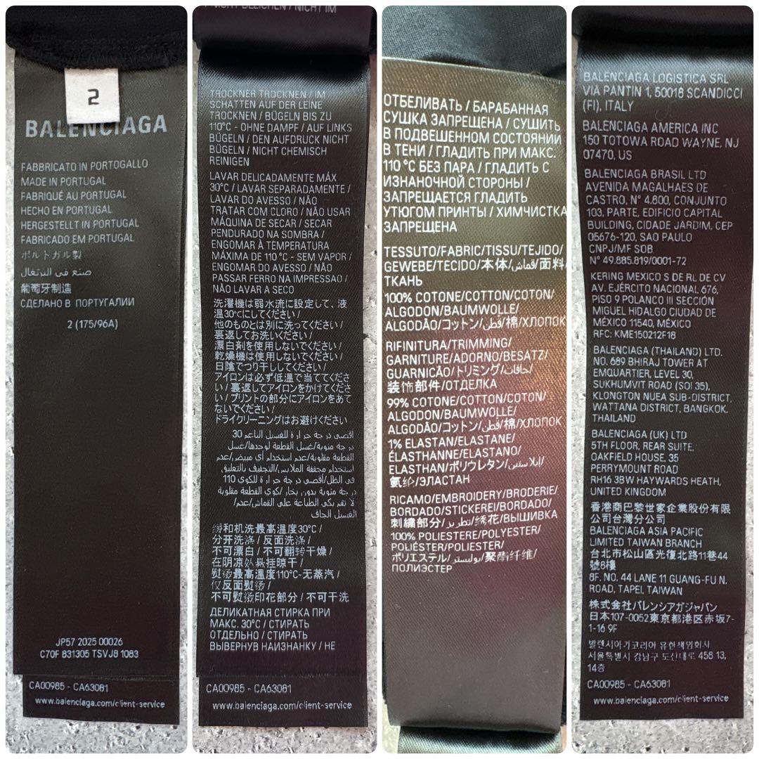 BALENCIAGA バレンシアガ KIM K Tシャツ キムカーダシアン