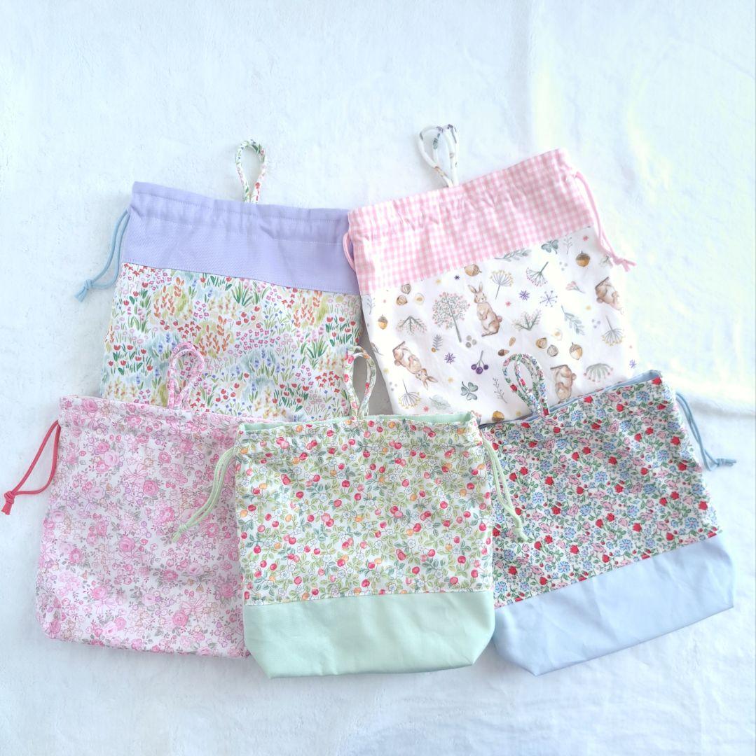 ゆこるみ オーダー ハンドメイド 入園入学 コップ袋 ランチョンマット